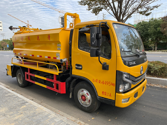 铁岭清洗吸污车